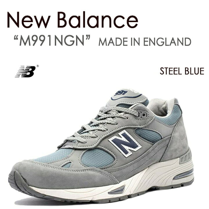 楽天市場】New Balance ニューバランス スニーカー 991 ENGLAND 