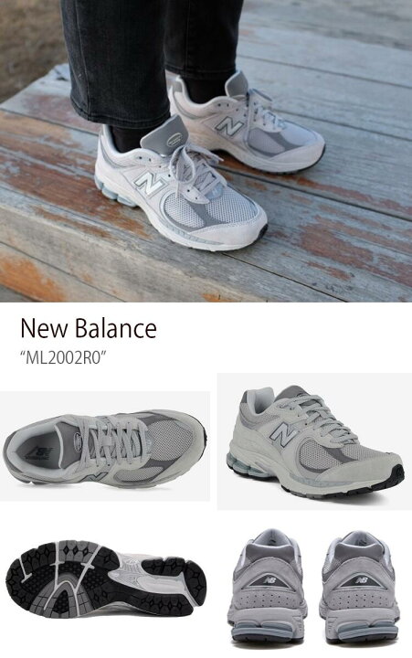 楽天市場】New Balance ニューバランス スニーカー 2002R ML2002R0 