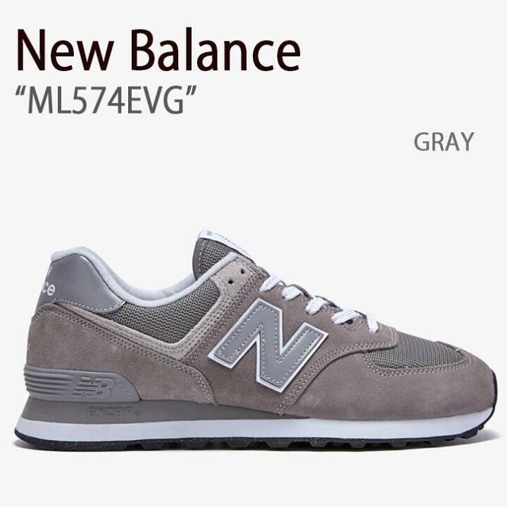 楽天市場】New Balance ニューバランス スニーカー 574 ML574EVG 
