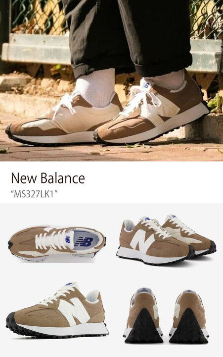 楽天市場】New Balance ニューバランス スニーカー 327 MS327LK1 