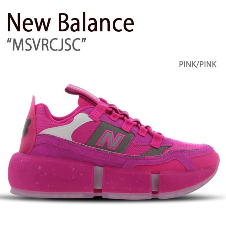 楽天市場 New Balance ニューバランス スニーカー Vision Racer X Jaden Smith Msvrcjsc ピンク ピンク メンズ 男性用 女性用 中古 未使用品 セレクトショップ A Clo