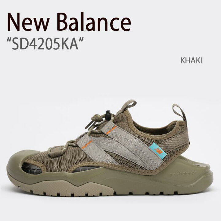 楽天市場】New Balance ニューバランス サンダル CRV-COVE KHAKI 