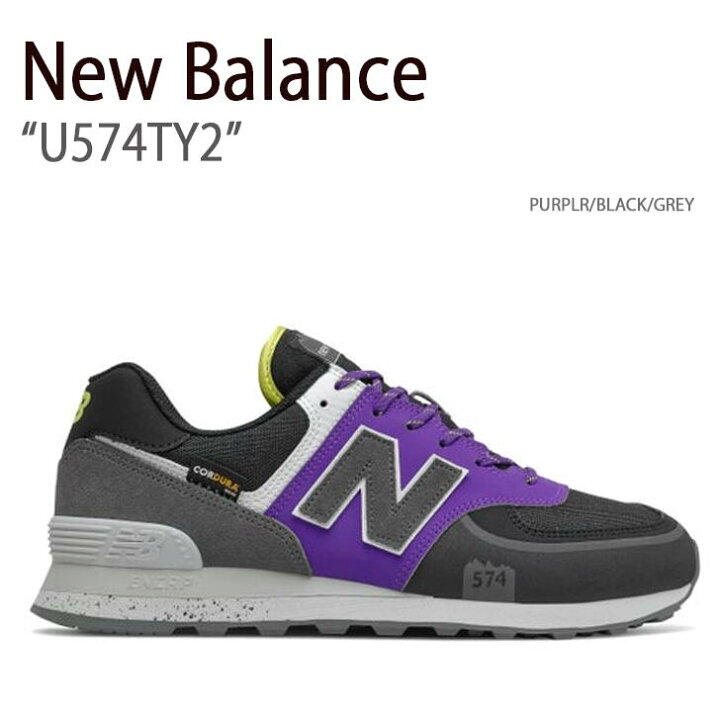 楽天市場】New Balance ニューバランス スニーカー 574 U574TY2 