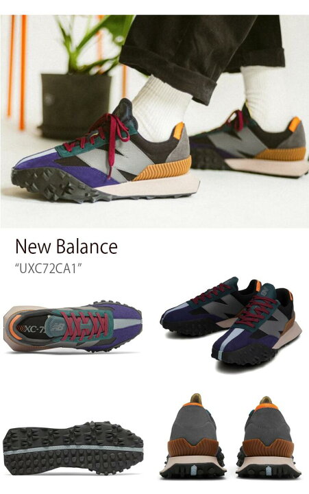 楽天市場】New Balance ニューバランス スニーカー Xc72 UXC72CA1 
