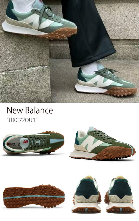 楽天市場】New Balance ニューバランス スニーカー Xc72 UXC72OU1 