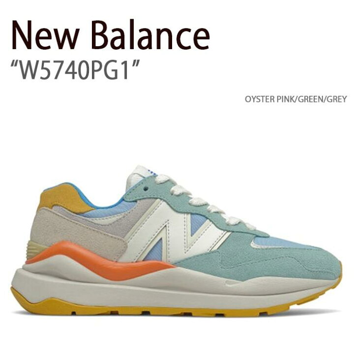 楽天市場】New Balance ニューバランス スニーカー 5740 W5740PG1 