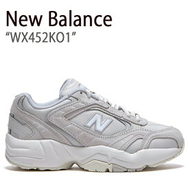 New Balance ニューバランス スニーカー 452 グレー WX452KO1 NBPDBS170G FLNBBA1U48 メンズ 男性用【中古】未使用品