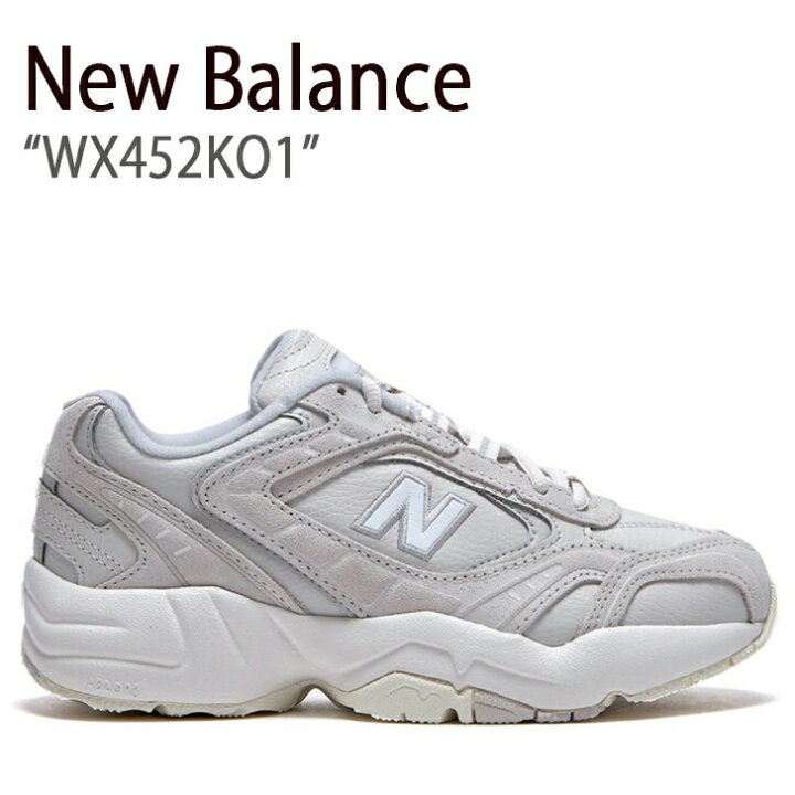 楽天市場】New Balance ニューバランス スニーカー 452 グレー 