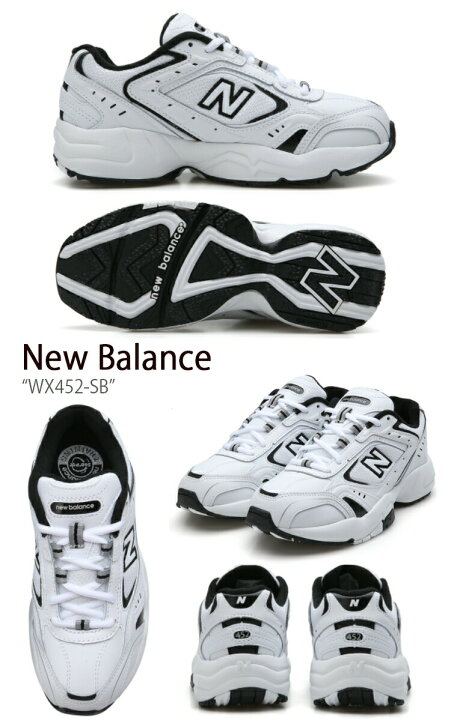 楽天市場】New Balance ニューバランス スニーカー WX452SB ホワイト 