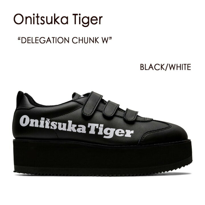 楽天市場】Onitsuka Tiger オニツカタイガー スニーカー DELEGATION 