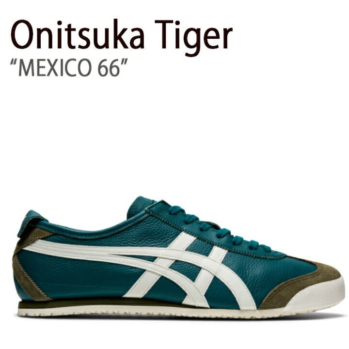 楽天市場】Onitsuka Tiger オニツカタイガー スニーカー メキシコ 66 