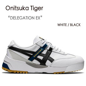 Onitsuka Tiger オニツカタイガー スニーカー DELEGATION EX デリゲイション WHITE BLACK ホワイト ブラック 1183A559.104 メンズ レディース 男女共用 男性用 女性用【中古】未使用品