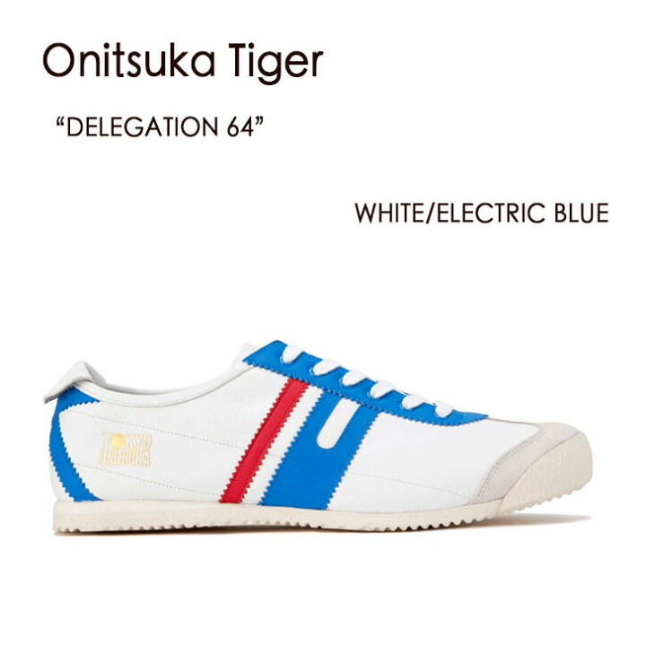 White Onitsuka Tiger Delegation 64 Onitsuka Tiger オニツカタイガー