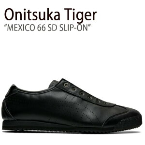Onitsuka Tiger IjcJ^CK[ Xj[J[ LVR 66 SD Xb| ubN 1183A711.001 Y fB[X jp jp p