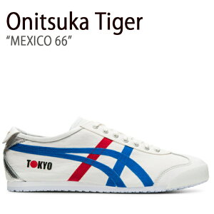 Onitsuka Tiger IjcJ^CK[ Xj[J[ LVR 66 zCg fBNg[u[ Y fB[X jp jp p 1183A730.100