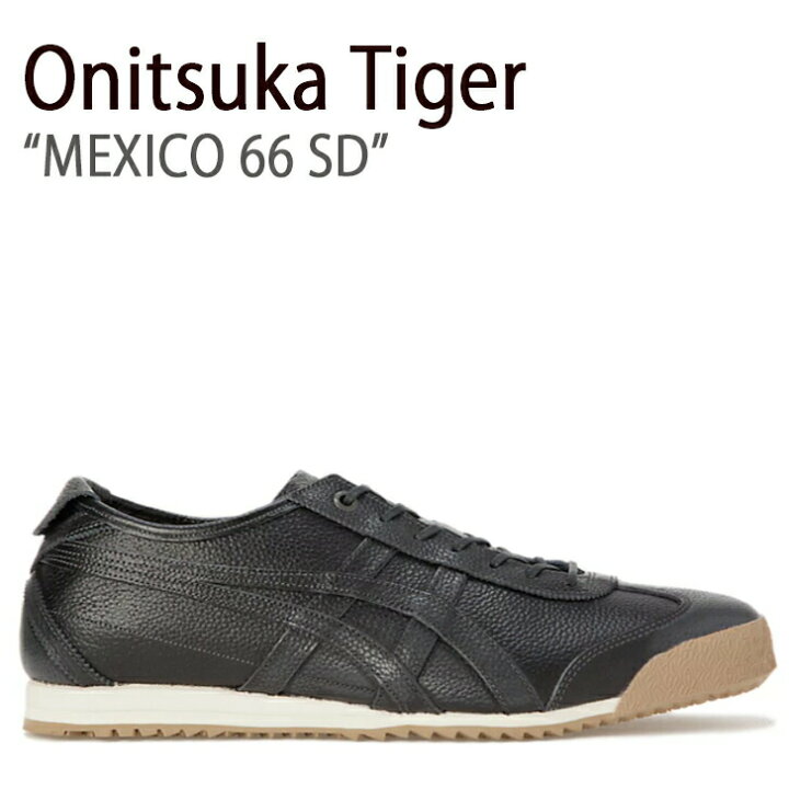 楽天市場】Onitsuka Tiger オニツカタイガー スニーカー メキシコ 66 