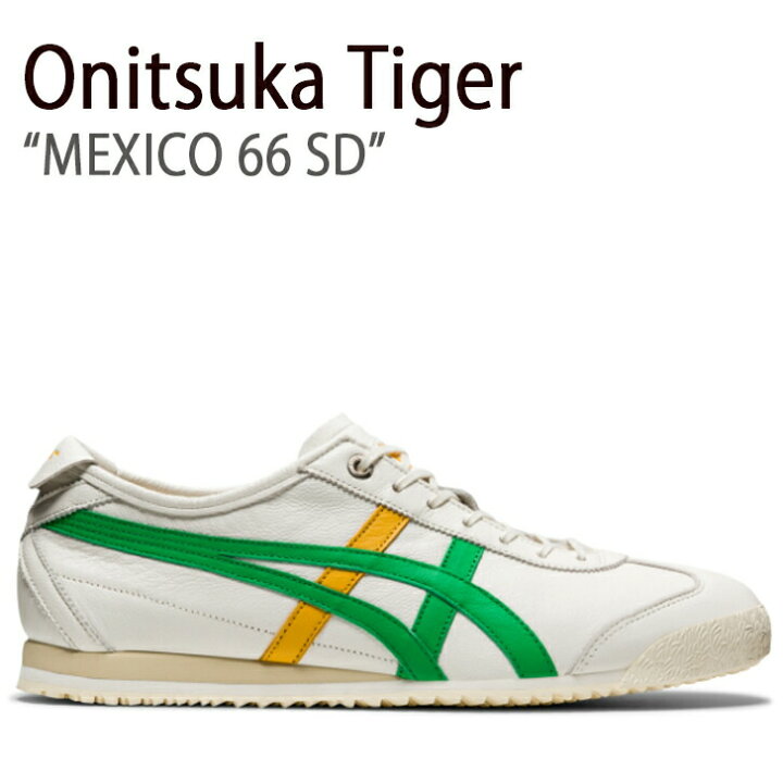 楽天市場】Onitsuka Tiger オニツカタイガー スニーカー メキシコ 66 