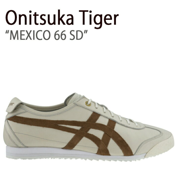 楽天市場】Onitsuka Tiger オニツカタイガー スニーカー メキシコ 66 
