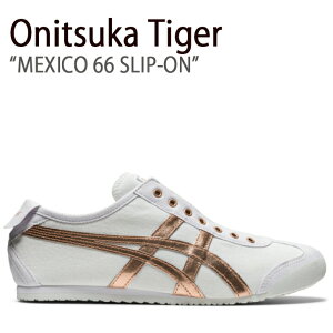 Onitsuka Tiger IjcJ^CK[ Xj[J[ LVR 66 Xb| zCg [YS[h Y fB[X jp jp p 1183A962.100