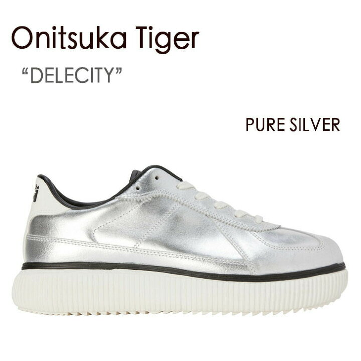 楽天市場】Onitsuka Tiger オニツカタイガー スニーカー DELECITY 