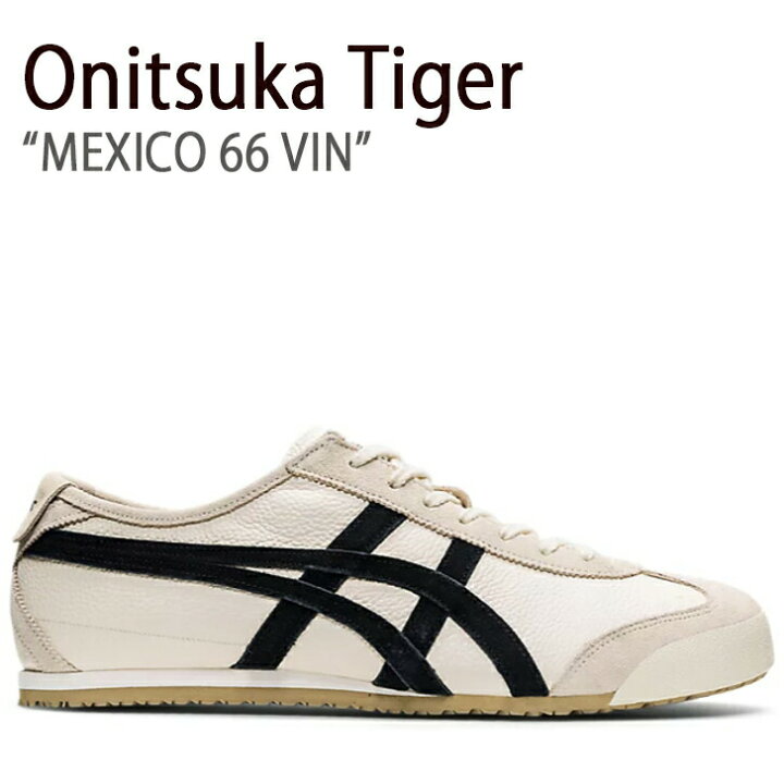 楽天市場】Onitsuka Tiger オニツカタイガー スニーカー メキシコ 66 