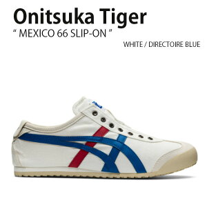 Onitsuka Tiger IjcJ^CK[ Xb| MEXICO66 1183a360-121 LVR 66 SLIP-ON Xj[J[ WHITE TRICOLOR zCg fBNg[ u[ Y fB[X D3K0N.0143