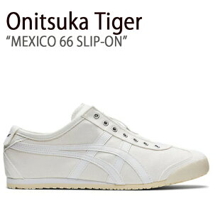 Onitsuka Tiger IjcJ^CK[ Xj[J[ LVR 66 Xb| zCg D528N.0101 1183C141.100 Y fB[X jp jp p