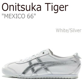 Onitsuka Tiger オニツカタイガー スニーカー MEXICO 66 メキシコ66 White Silver ホワイト シルバー D508K-0193 メンズ 男性用【中古】未使用品