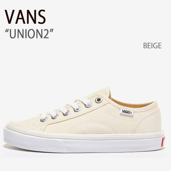 楽天市場 エントリーするだけでポイント倍確定 Vans バンズ スニーカー Union2 Beige ユニオン2 ベージュ ヴァンズ シューズ メンズ レディース 男女共用 男性用 女性用 V3845 中古 未使用品 セレクトショップ A Clo