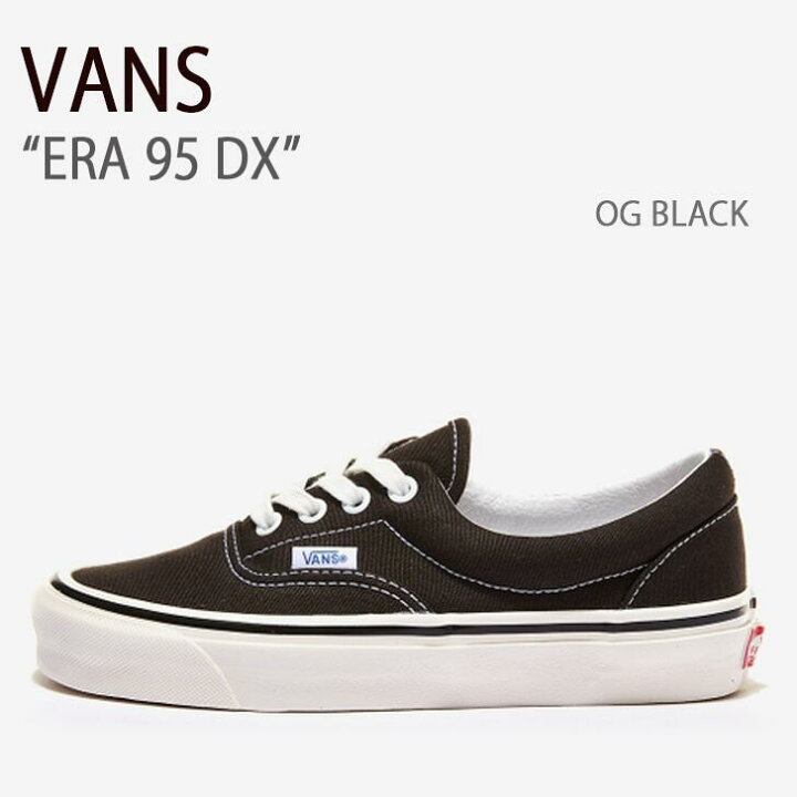楽天市場】VANS バンズ スニーカー ERA 95 DX BLACK エラ 95 