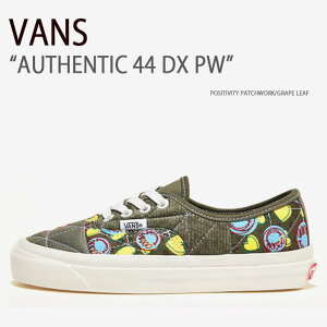 VANS oY Xj[J[ AUTHENTIC 44 DX PW POSITIVITY PATCHWORK GRAPE LEAF I[ZeBbN 44 fbNX pb`[N |WeBreB[pb`[N O[v[t @Y V[Y Y fB