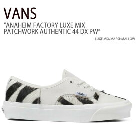 VANS バンズ スニーカー ANAHEIM FACTORY LUXE MIX PATCHWORK AUTHENTIC 44 DX PW LUXE MIX MARSHMALLOW アナハイムファクトリーパッチワークオーセンティック44デラックス ヴァンズ シューズ メンズ レディース VN0A54F9AXI1【中古】未使用品