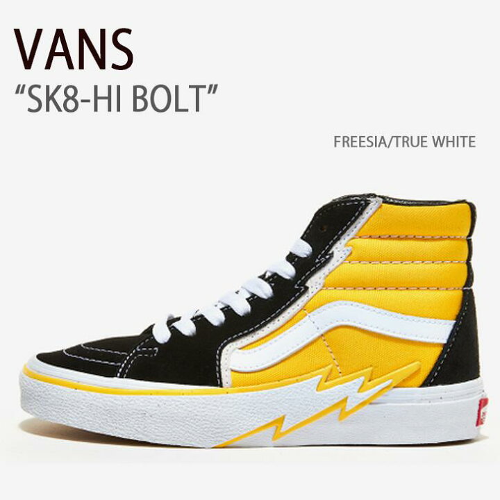楽天市場】VANS バンズ スニーカー SK8-HI BOLT FREESIA TRUE WHITE 