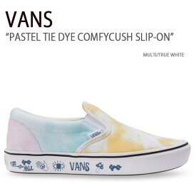 VANS バンズ スニーカー PASTEL TIE DYE COMFYCUSH SLIP-ON MULTI TRUE WHITE パステルタイダイコンフィクッシュスリッポン マルチ トゥルーホワイト ヴァンズ シューズ メンズ レディース VN0A7TNMB1Y1【中古】未使用品