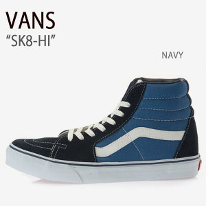 VANS oY Xj[J[ SK8-HI NAVY XP[gnC 38 lCr[ @Y V[Y Y fB[X jp jp p VN-0D5INVY