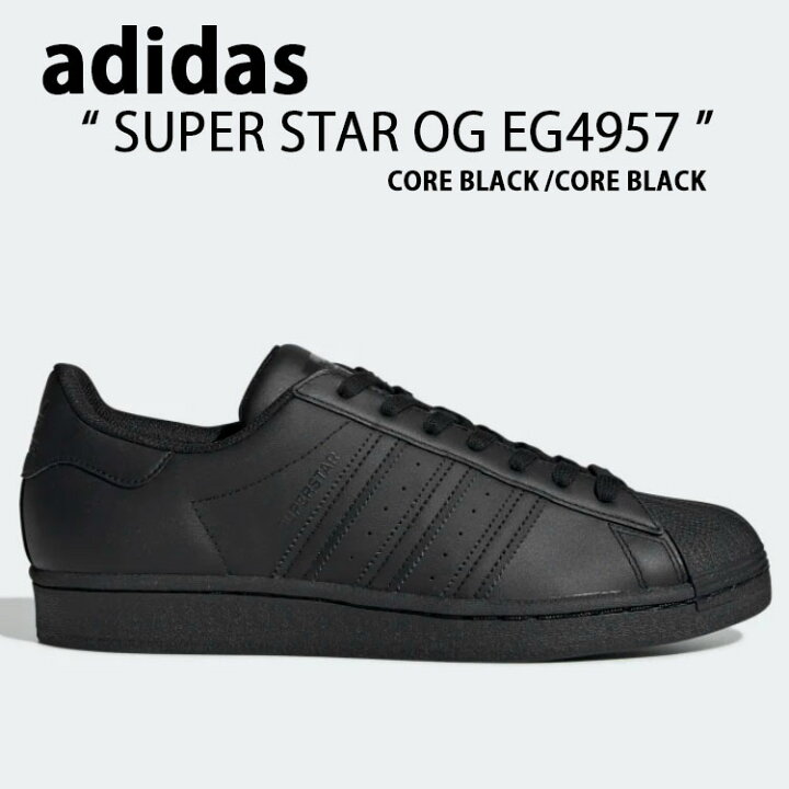 楽天市場】adidas アディダス スニーカー SUPERSTAR OG スーパースター 