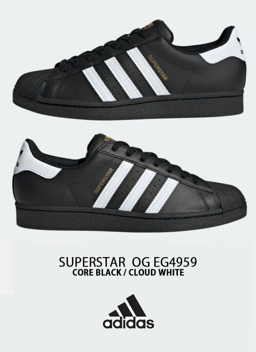 楽天市場】adidas アディダス スニーカー SUPERSTAR OG スーパースター 