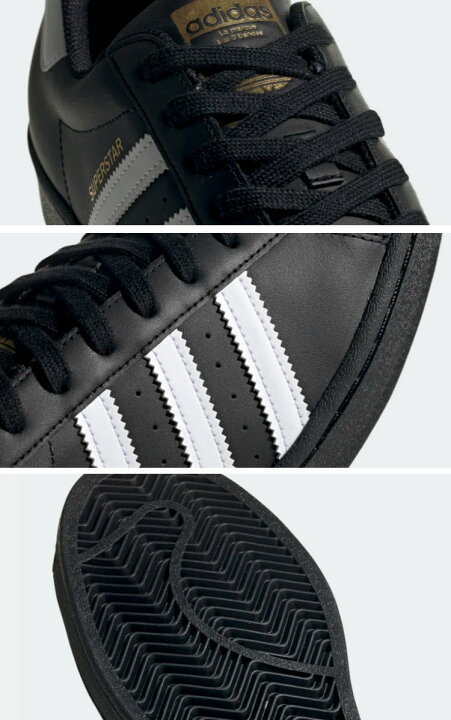 楽天市場】adidas アディダス スニーカー SUPERSTAR OG スーパースター 