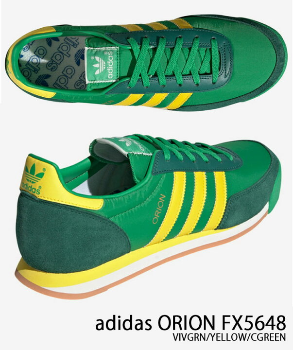 楽天市場】adidas アディダス スニーカー ORION オリオン GREEN YELLOW 