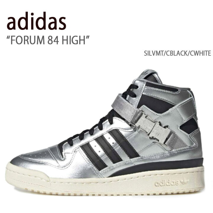 楽天市場】adidas アディダス スニーカー FORUM 84 HIGH SILVMT CBLACK 