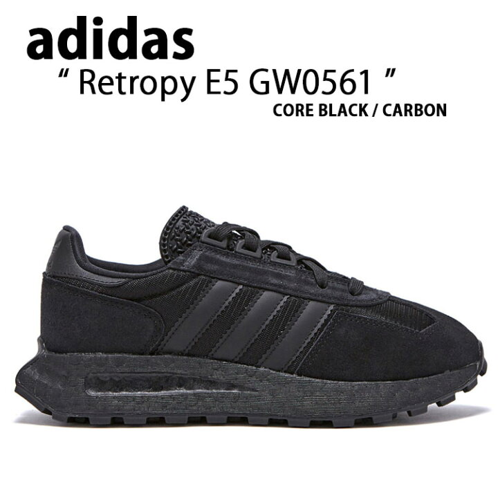 楽天市場】adidas アディダス スニーカー Retropy E5 レトロピー GW561 