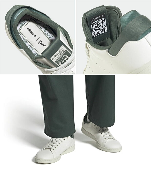 楽天市場】adidas アディダス スニーカー STANSMITH PARLEY スタンス 