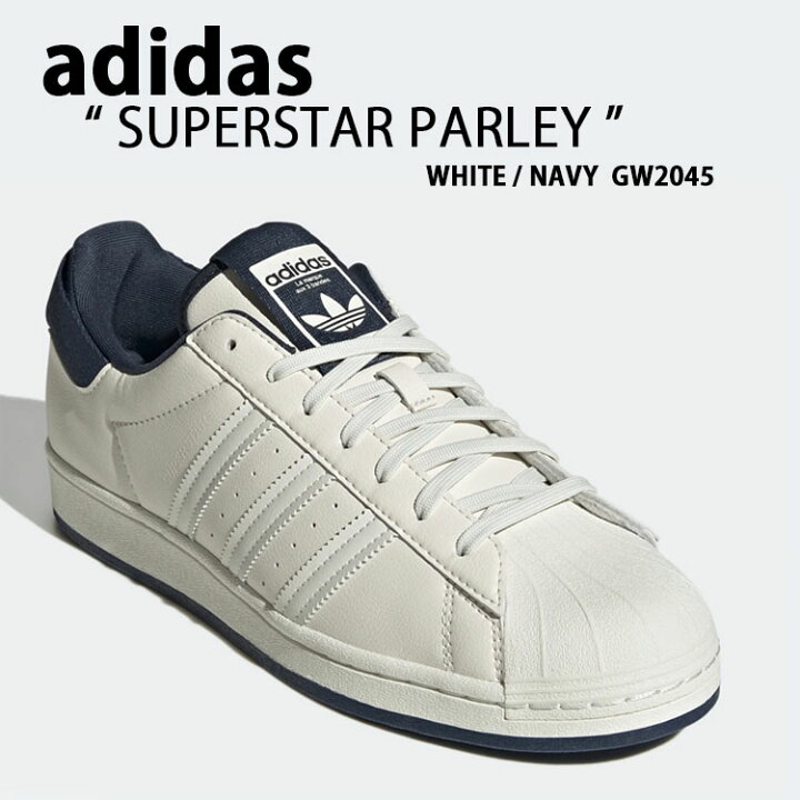 楽天市場】adidas アディダス スニーカー SUPERSTAR PARLEY スーパー 