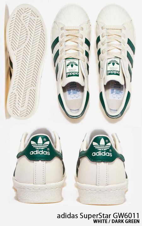 楽天市場】adidas アディダス スニーカー SUPERSTAR 82 スーパースター 
