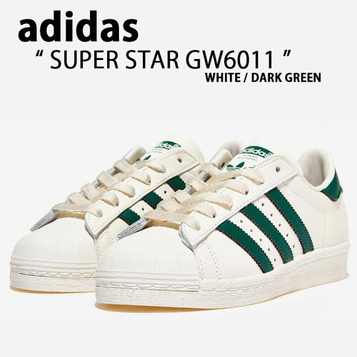 楽天市場】adidas アディダス スニーカー SUPERSTAR 82 スーパースター 