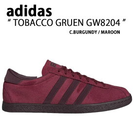 adidas アディダス スニーカー TOBACCO GRUEN タバコ BURGUNDY MAROON GW8204 グルーエン シューズ スエード シューズ レッド 3ストライプ ヴィンテージ メンズ 男性用【中古】未使用品