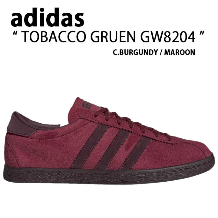 楽天市場】adidas アディダス スニーカー TOBACCO GRUEN タバコ 