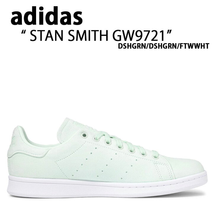 楽天市場】adidas アディダス スニーカー STAN SMITH スタンスミス 