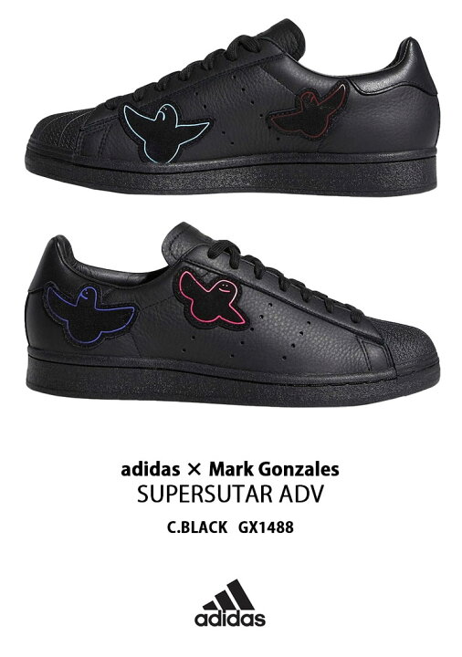 楽天市場】adidas アディダス スニーカー SUPERSTAR ADV x GON BLACK 
