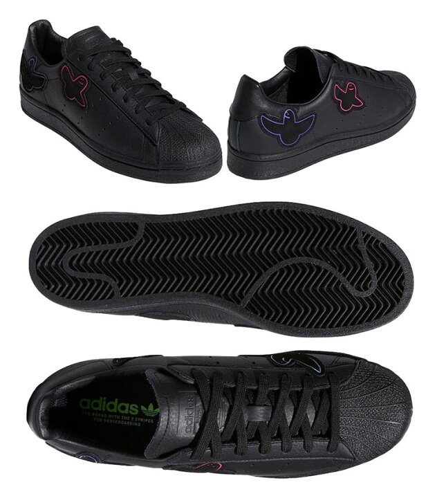 楽天市場】adidas アディダス スニーカー SUPERSTAR ADV x GON BLACK 